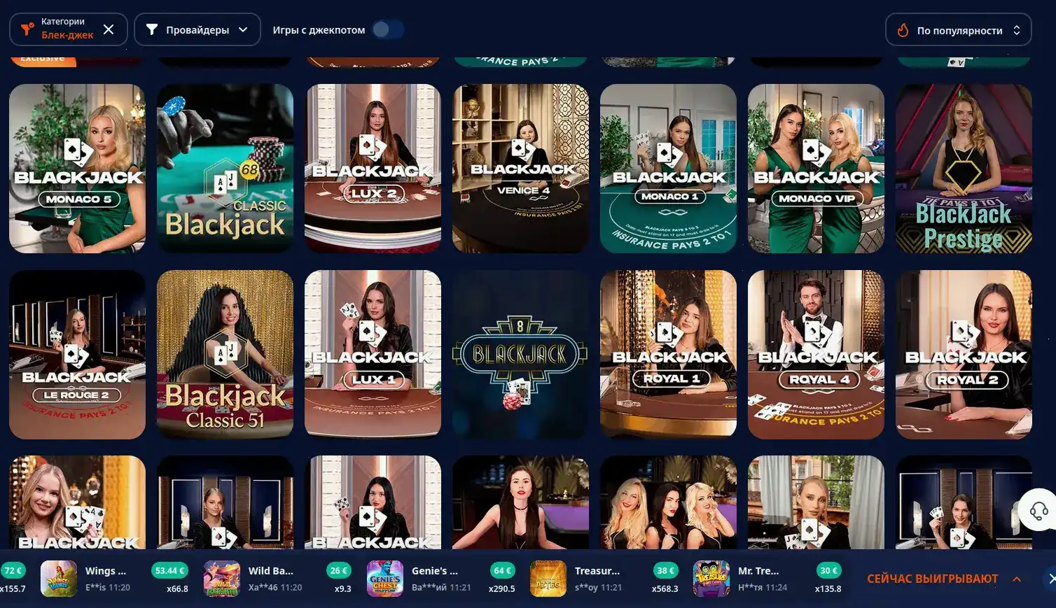 Процесс верификации аккаунта в казино